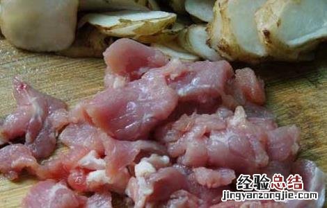 洋姜怎么做好吃又简单 洋姜怎么做好吃