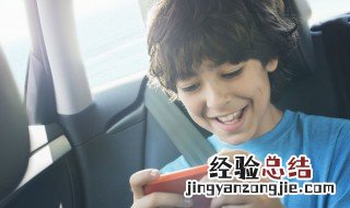 超级精灵球攻略和最强阵容 超级精灵球怎么布阵
