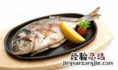 糟辣鱼做法 麻辣糟鱼 做法