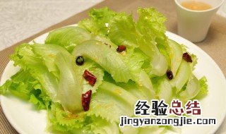 吃生菜的功效与作用 生白菜的功效与作用
