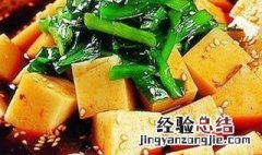 商洛特色美食 商洛特色美食小吃