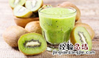 奇异果怎么剥皮 奇异果相关介绍