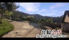 郊游模拟器怎么下载 方法介绍