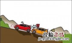 坡上走走停停手动挡怎么控制 坡上走走停停手动挡控制方法