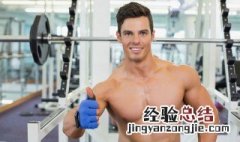 怎么能练腹肌 腹肌怎么练