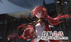 dnf元素加点95版本 加点推荐