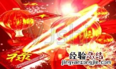 红红视频怎么下载安装 下载步骤介绍