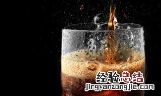 加热的可乐可以喝吗 可乐加热能喝吗