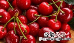 每天吃车厘子可以补血吗 吃车厘子可以补血吗