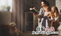 火怎么组词 火怎么组词?