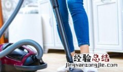 家里地毯脏了如何清洗 地毯脏了怎样清洗