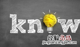 哥特式家装是什么 哥特式风格装修特点