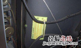 显像管电视怎么回到出厂设置里 显像管电视怎么回到出厂设置