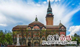 塞尔维亚是以前的南斯拉夫吗为什么 塞尔维亚是以前的南斯拉夫吗?