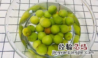 青梅果酱做法 青梅果酱做法视频