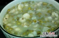 绿豆薏米粥的家常做法窍门 绿豆薏米粥的家常做法