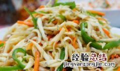 菱白的做法大全 凉拌菱白的做法大全