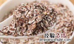 黑麦片的功效与作用 黑麦片的功效与作用禁忌