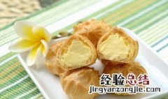 泡芙中的奶油怎么做出来的 泡芙中的奶油怎么做