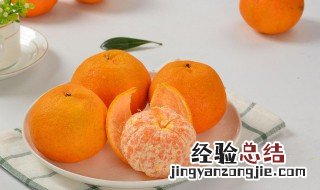 橘子的功效与作用 橘子上火还是降火
