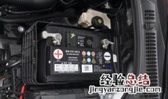 斯柯达明锐发动机声音大怎么回事 斯柯达明锐发动机声大是怎么回事