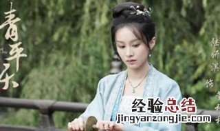 清平乐董秋和出宫了吗 清平乐董秋和的结局