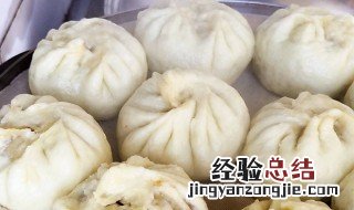 素包子蒸多久才会熟 素包子蒸多久才会熟呢