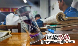 很励志的心灵鸡汤 正能量的句子经典语句