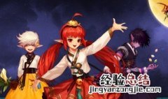 DNF圣职者转什么职业好玩? 你应该这样选择