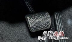 只要停车必须踩脚刹吗 了解一下