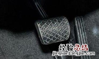 只要停车必须踩脚刹吗 了解一下