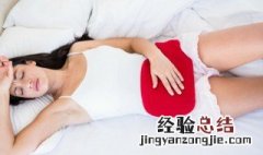 月经是哪里流血 月经流血位置