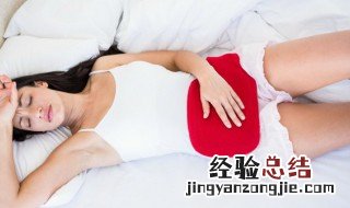 月经是哪里流血 月经流血位置
