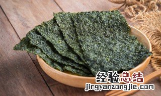 紫菜要洗洗吗 干紫菜要洗吗