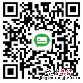 无锡电子医保卡怎么更换参保地 电子医保无法更换参保地