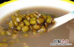 绿豆糖水的家常做法 绿豆糖水的家常做法简单