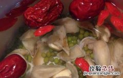 绿豆红枣汤的家常做法 绿豆红枣汤图片
