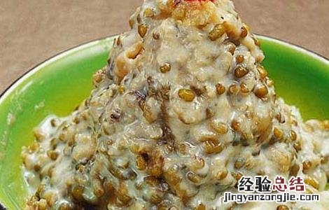 绿豆冰沙家常做法视频 绿豆冰沙的家常做法