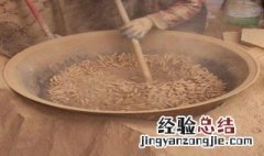 哪些事物是经过很多人的劳动获得的 有哪些事物是经过很多人的劳动才获得的