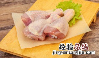 麻辣鸡腿的做法大全 麻辣鸡腿的做法大全家常窍门