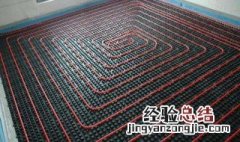 地暖管划痕没破要换吗 地暖管划痕没破要换吗多少钱
