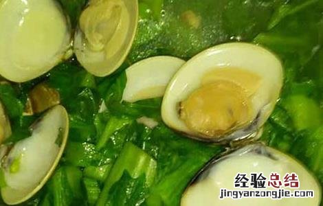 车螺芥菜汤的做法 车螺芥菜汤的做法视频