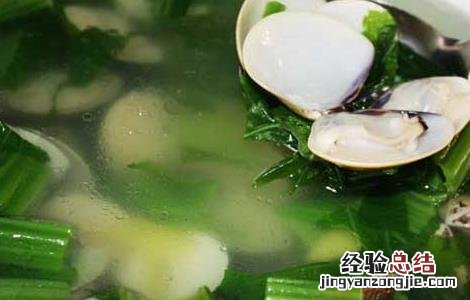 车螺芥菜汤的做法 车螺芥菜汤的做法视频