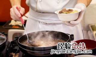 榨菜鸡丝煲 榨菜炒鸡丝怎么做好吃