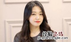 方脸头发少细软适合什么发型 头发细软适合烫什么发型