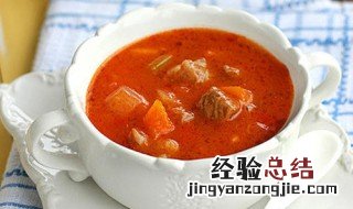 罗宋汤DIY 罗宋汤底