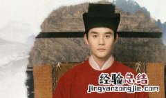宋仁宗为什么宠张贵妃不行 宋仁宗为什么宠张贵妃