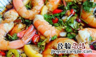 生津开胃酸辣泡虾
