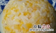 婺源菊花菜糊豆腐的做法 菜糊菊花盖米饭