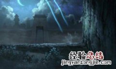 阿拉德之怒角色不见了 进来看看
